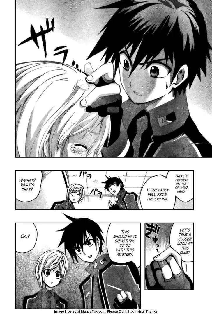 Out Code Chapter 2 14